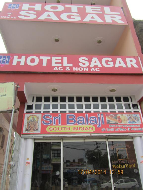 萨加尔酒店 阿格拉 外观 照片